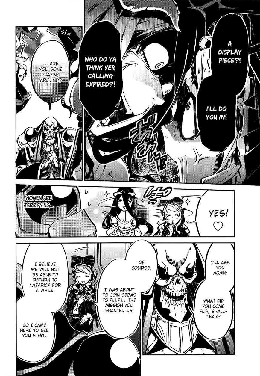 Overlord - Chapter 5