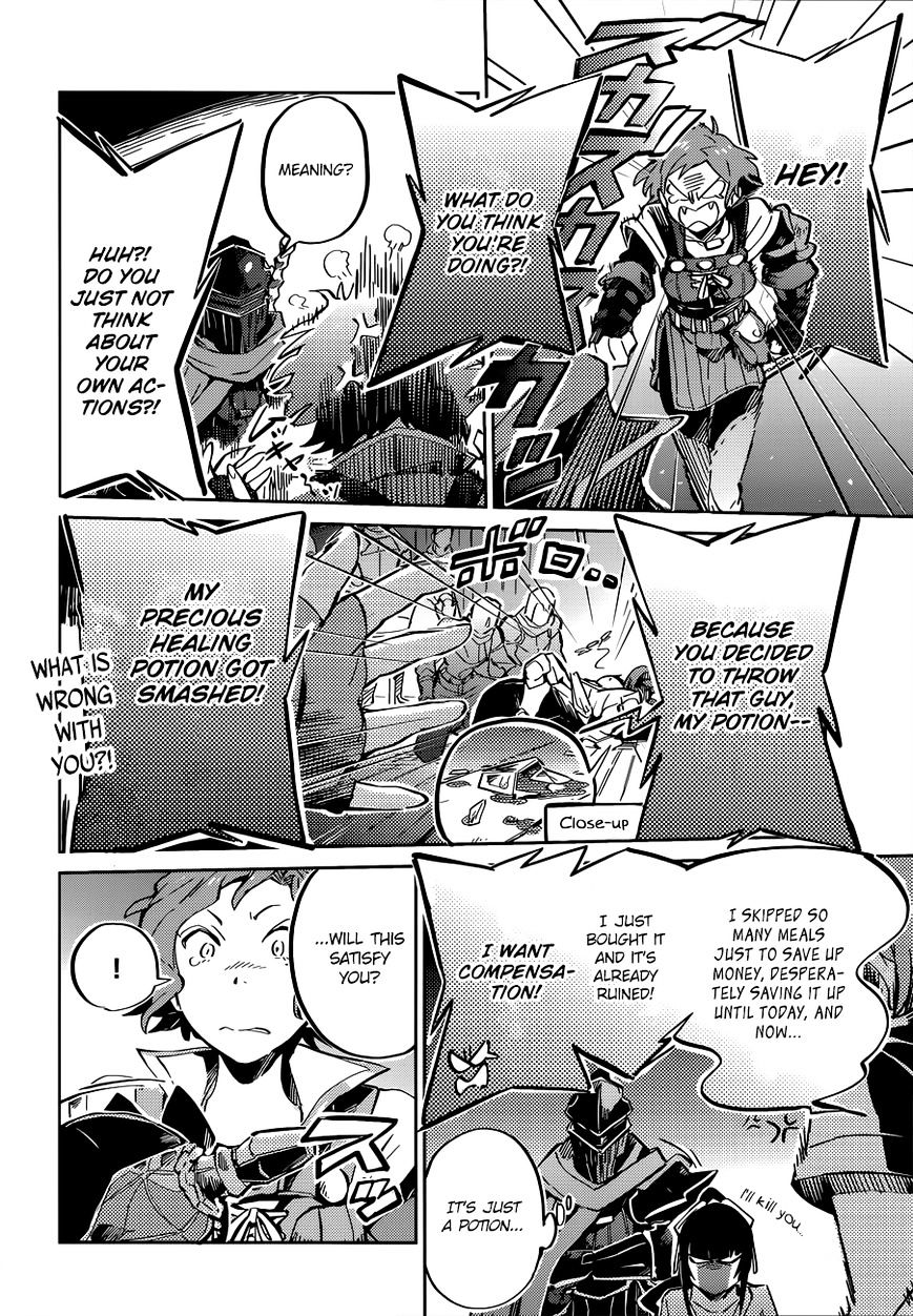 Overlord - Chapter 5