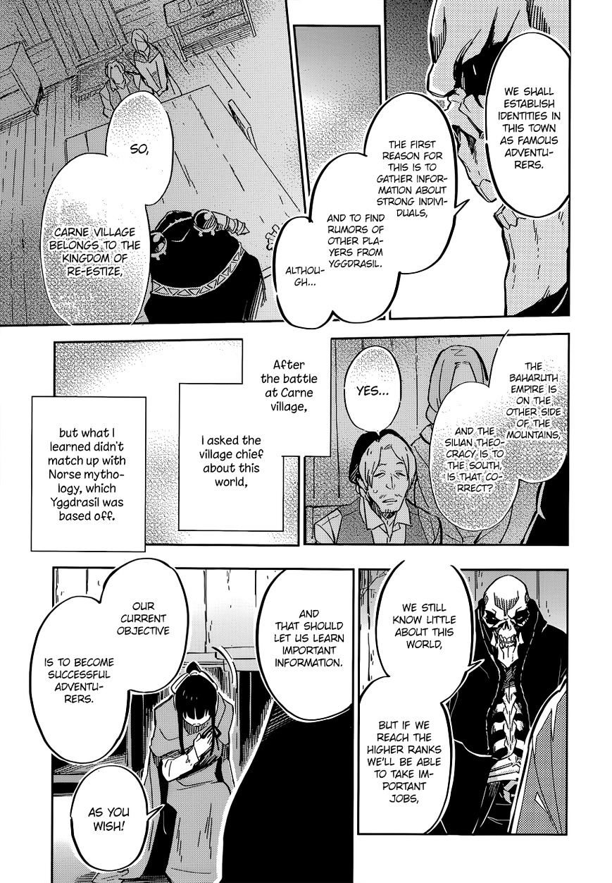 Overlord - Chapter 5