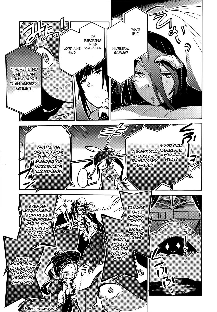 Overlord - Chapter 5