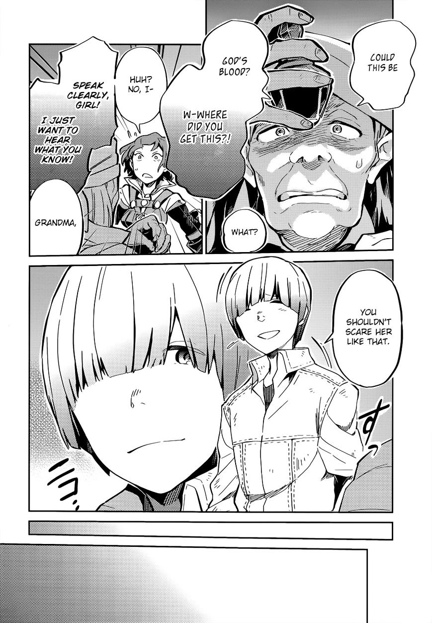 Overlord - Chapter 5