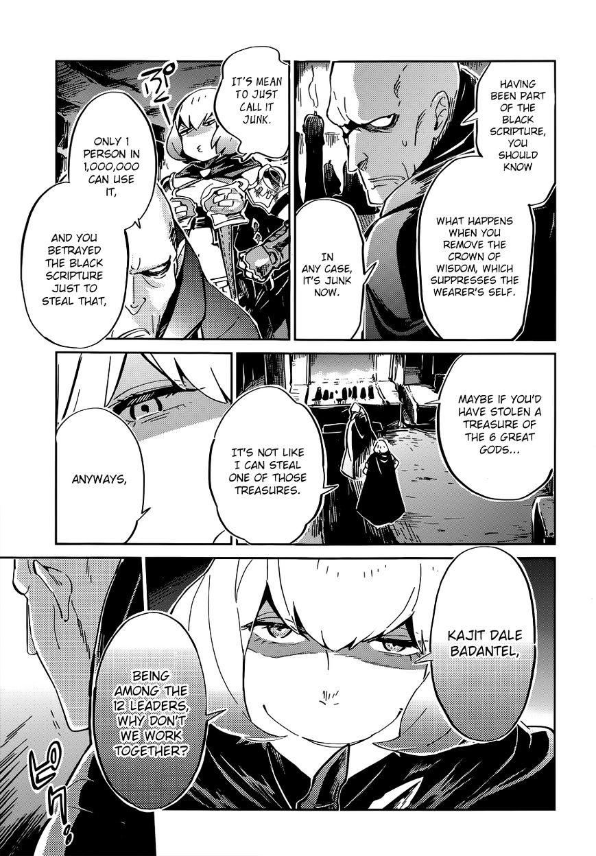 Overlord - Chapter 5