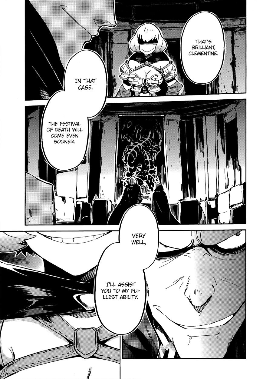 Overlord - Chapter 5