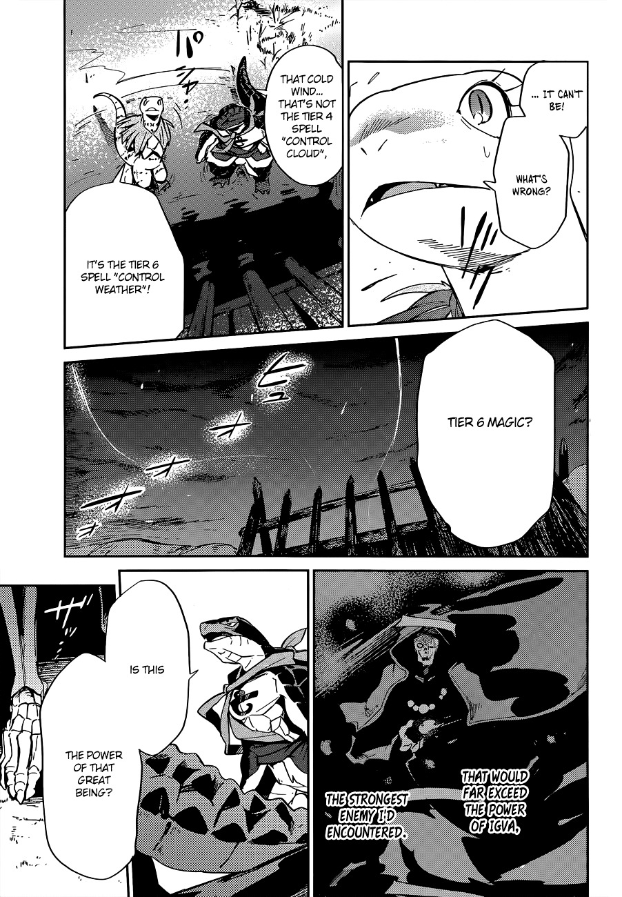 Overlord - Chapter 24 : Episode #24