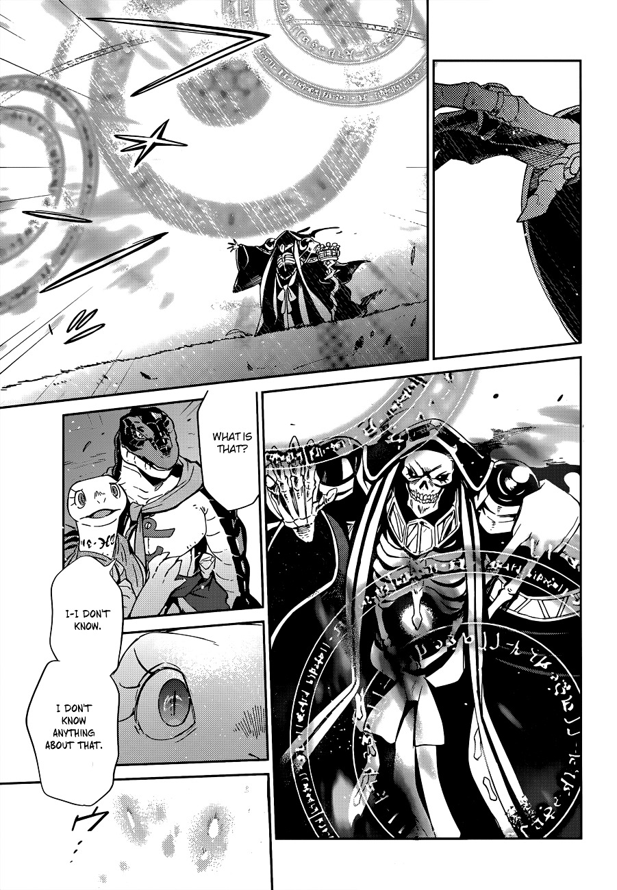 Overlord - Chapter 24 : Episode #24