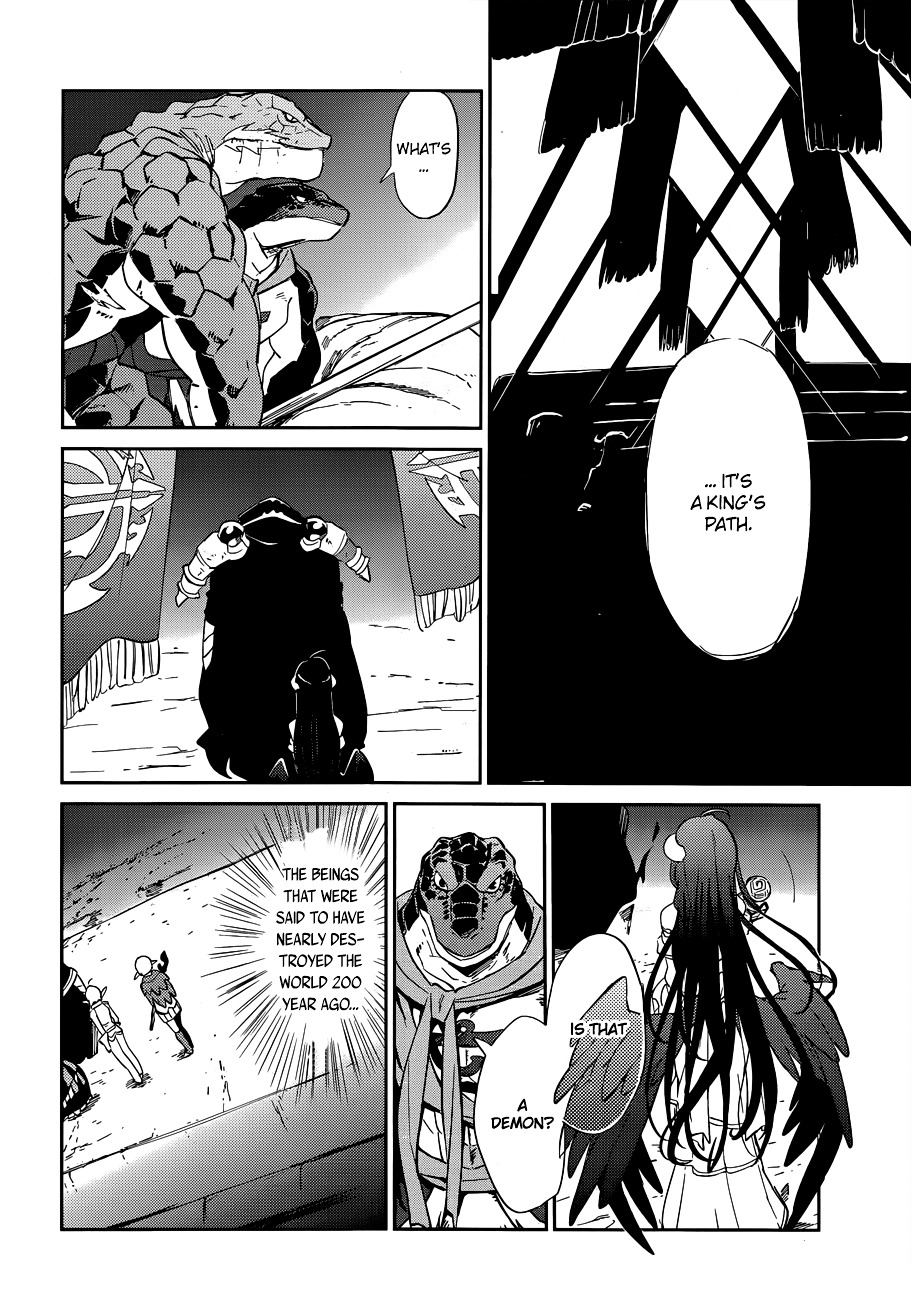 Overlord - Chapter 24 : Episode #24