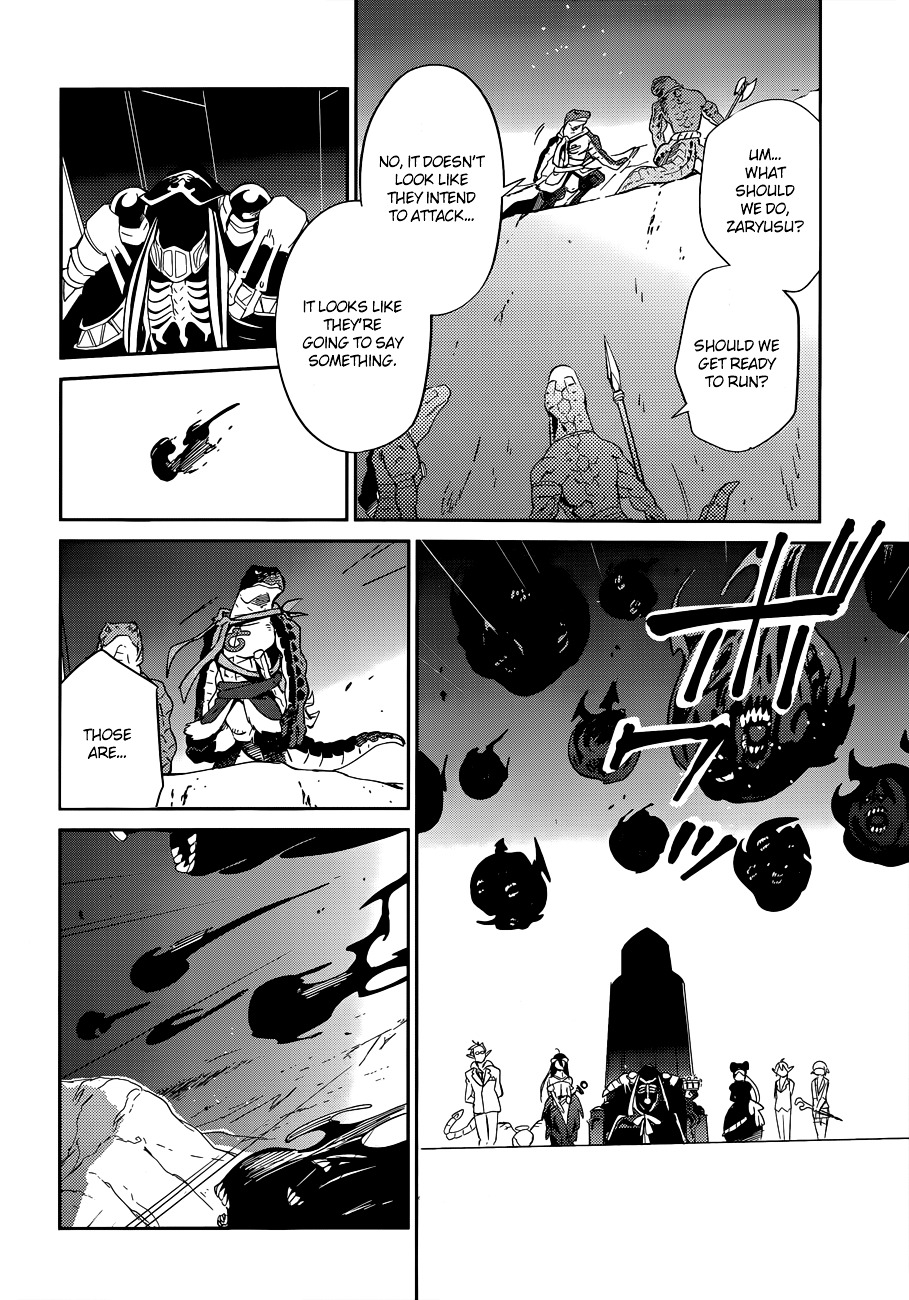 Overlord - Chapter 24 : Episode #24