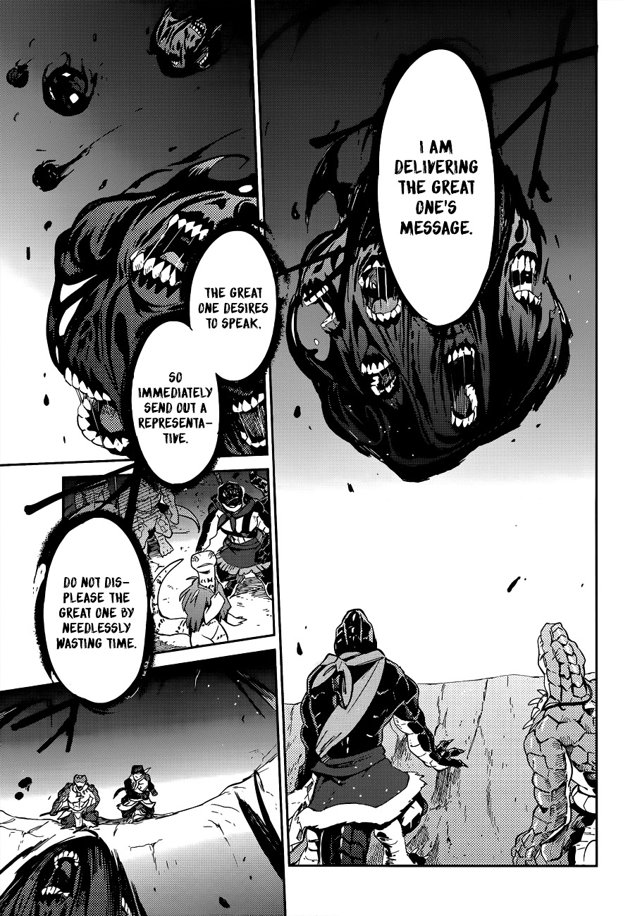 Overlord - Chapter 24 : Episode #24