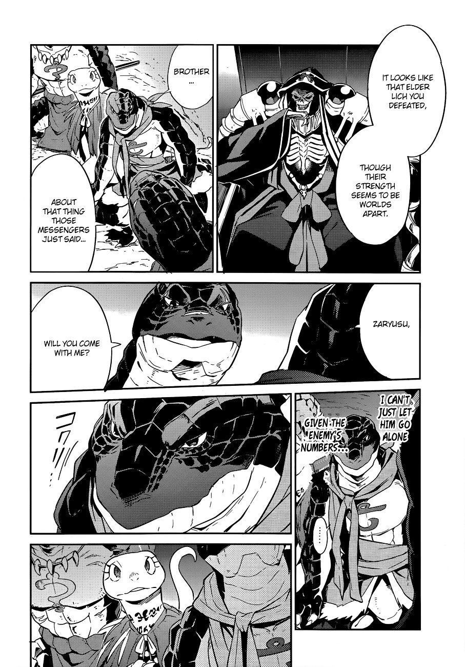 Overlord - Chapter 24 : Episode #24