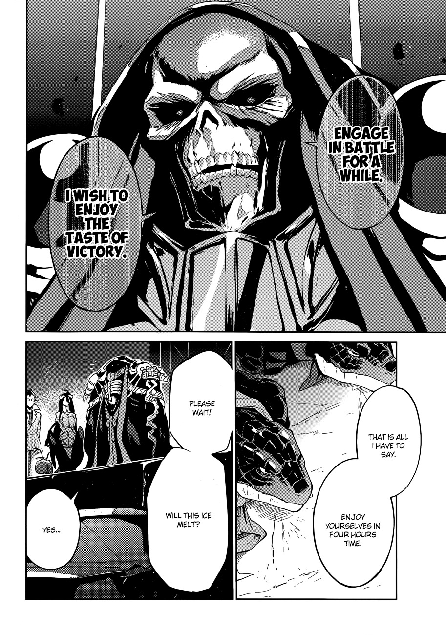 Overlord - Chapter 24 : Episode #24