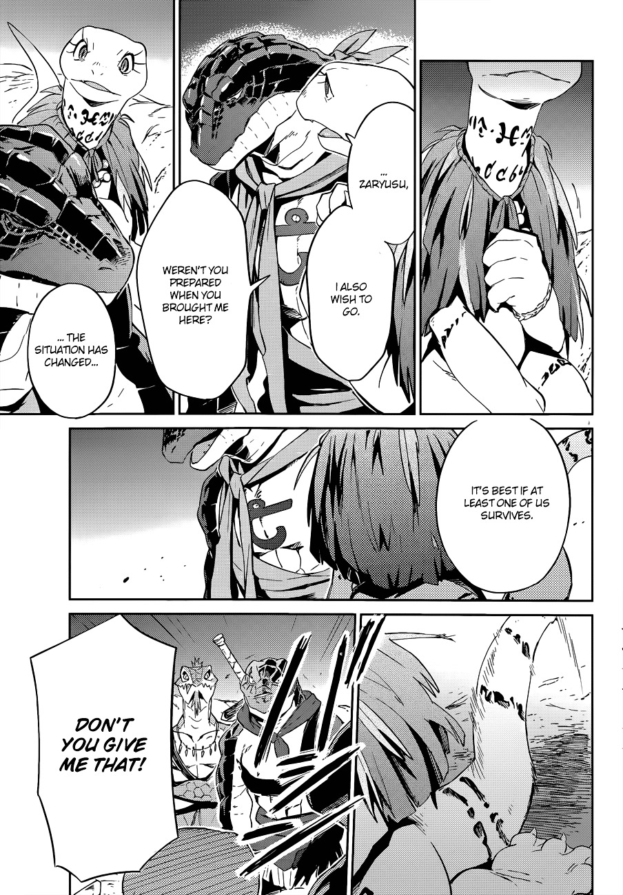 Overlord - Chapter 24 : Episode #24