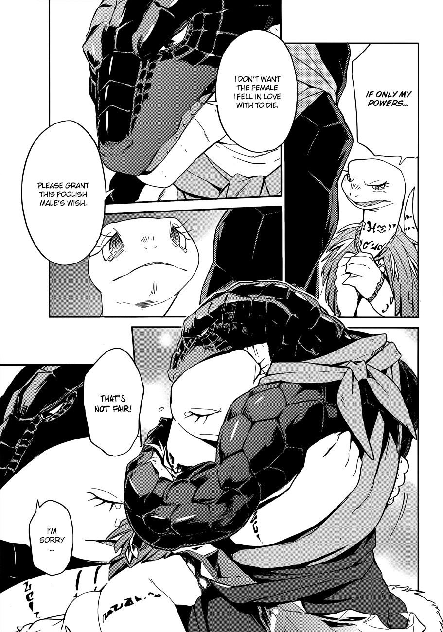 Overlord - Chapter 24 : Episode #24