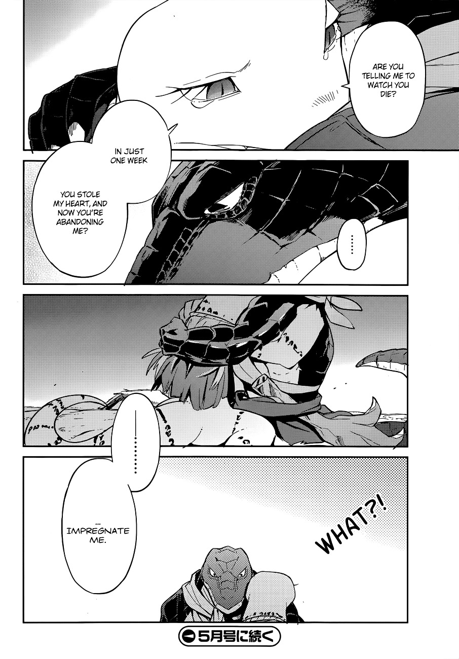 Overlord - Chapter 24 : Episode #24