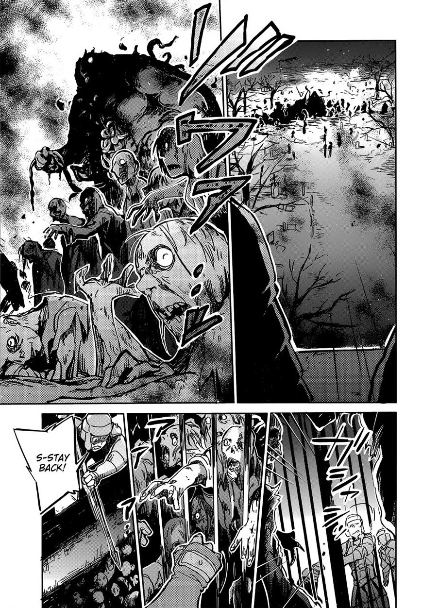 Overlord - Chapter 7