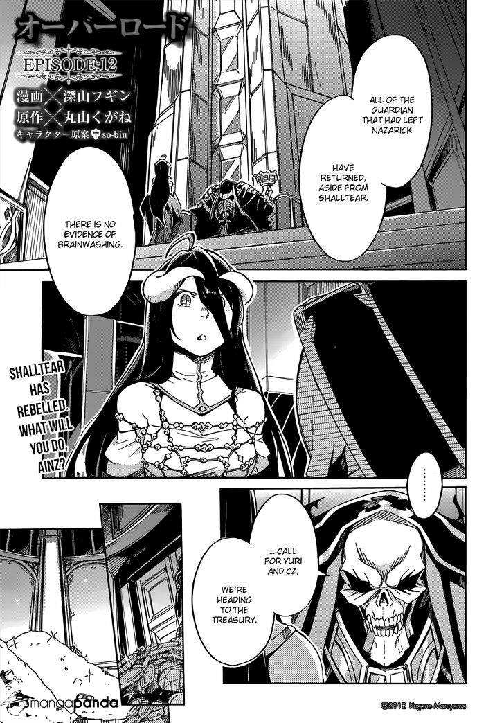 Overlord - Chapter 12