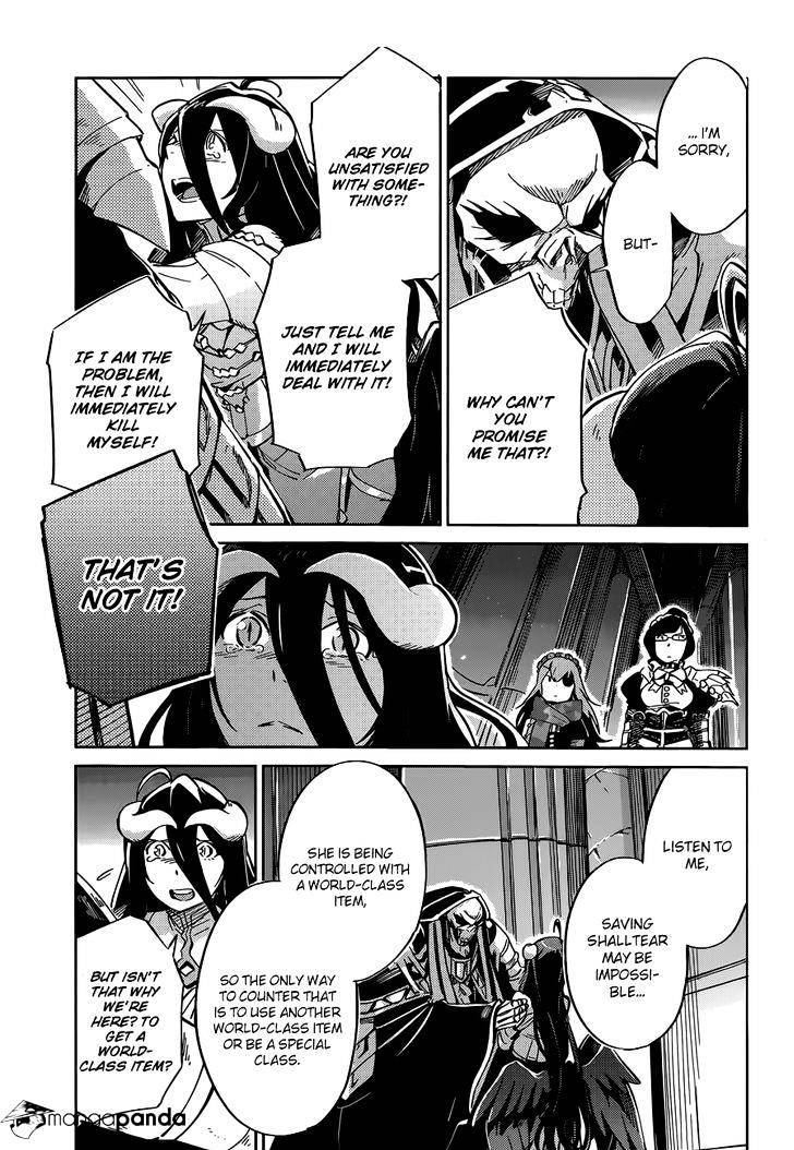 Overlord - Chapter 12