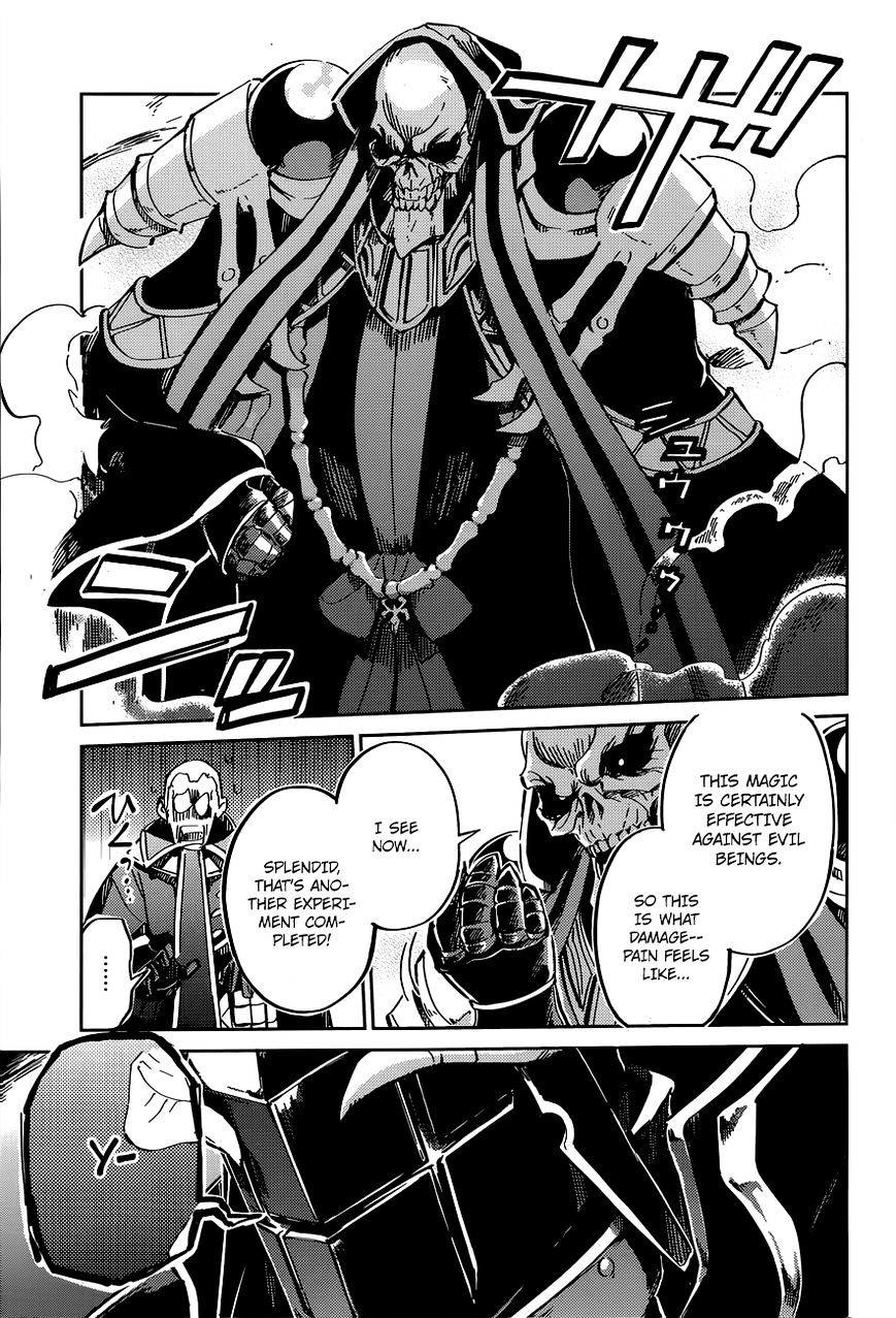 Overlord - Chapter 4 : Episode #4