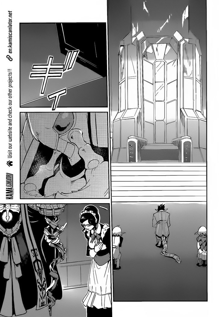 Overlord - Chapter 22