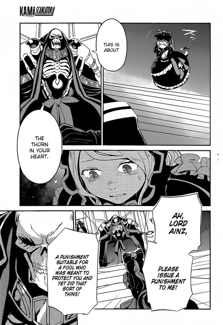 Overlord - Chapter 22