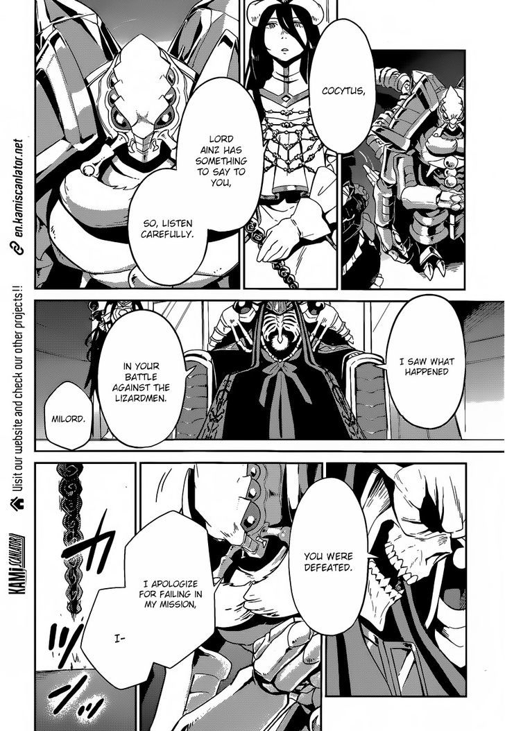 Overlord - Chapter 22