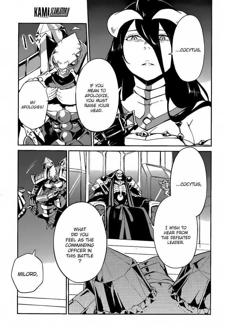 Overlord - Chapter 22