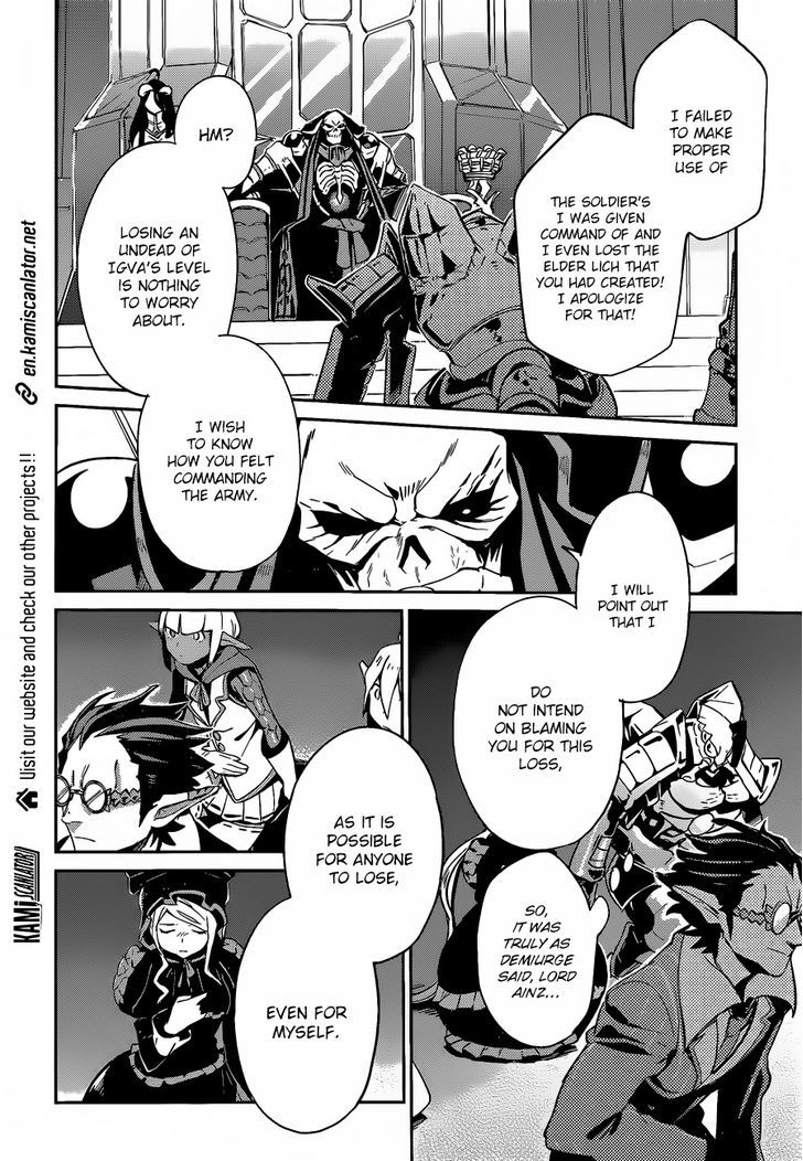 Overlord - Chapter 22