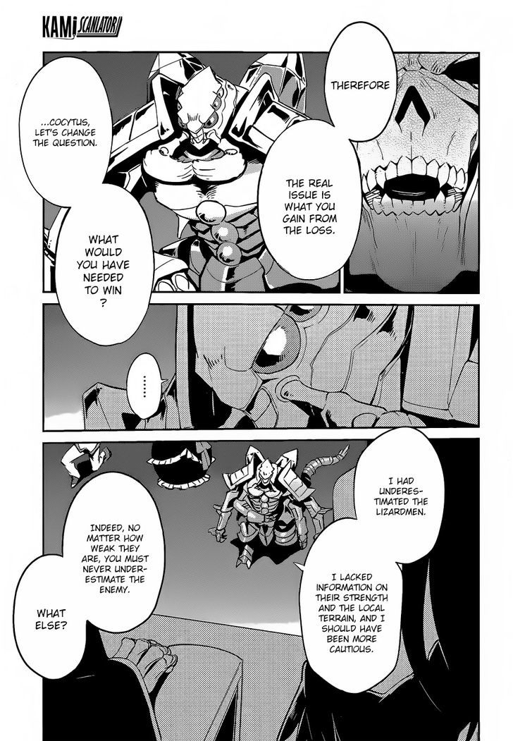 Overlord - Chapter 22