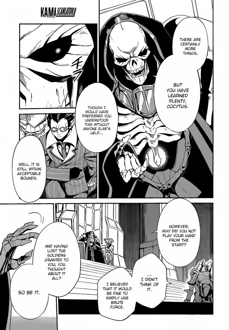 Overlord - Chapter 22