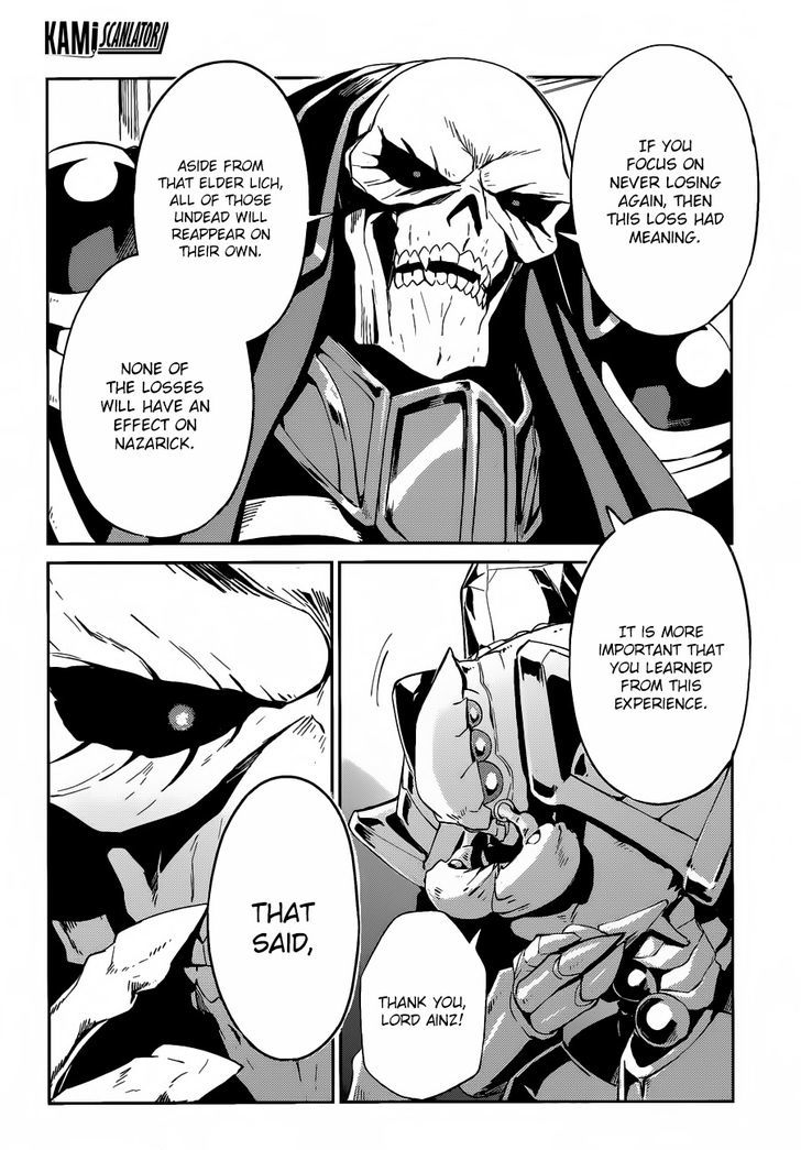 Overlord - Chapter 22