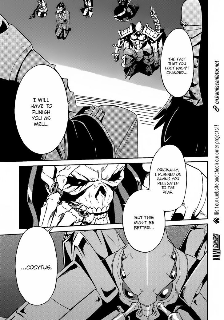 Overlord - Chapter 22