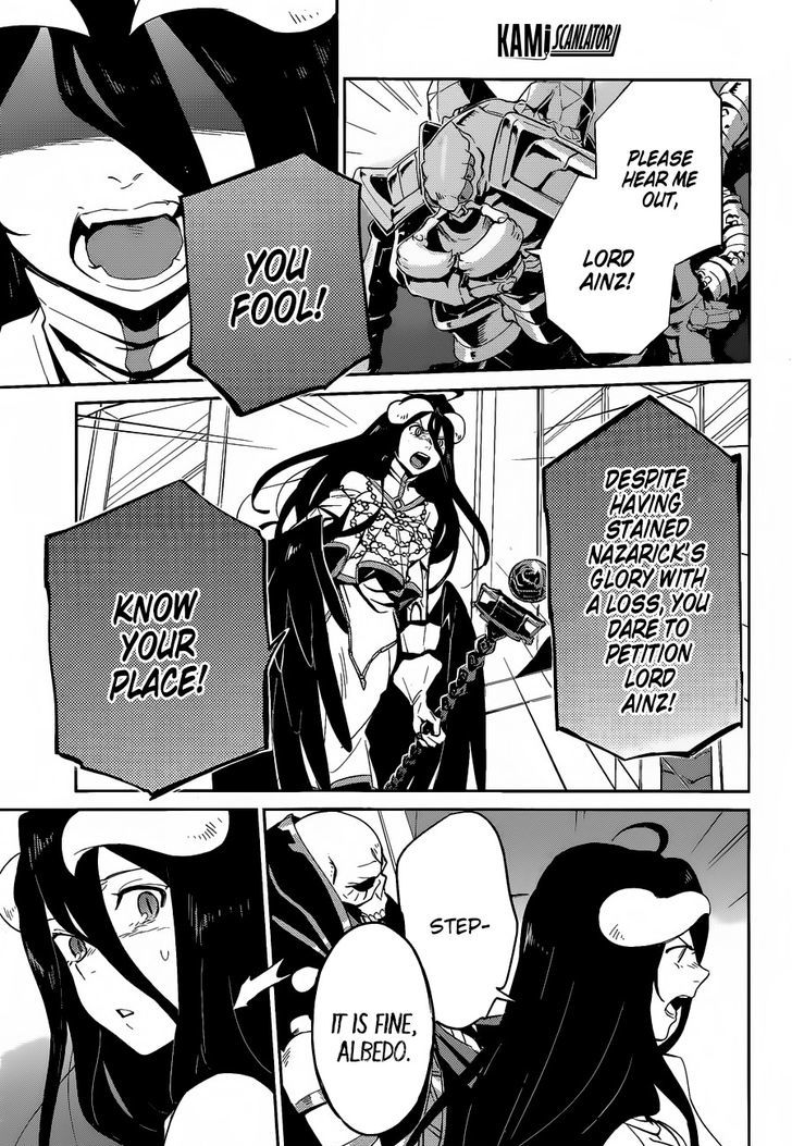 Overlord - Chapter 22