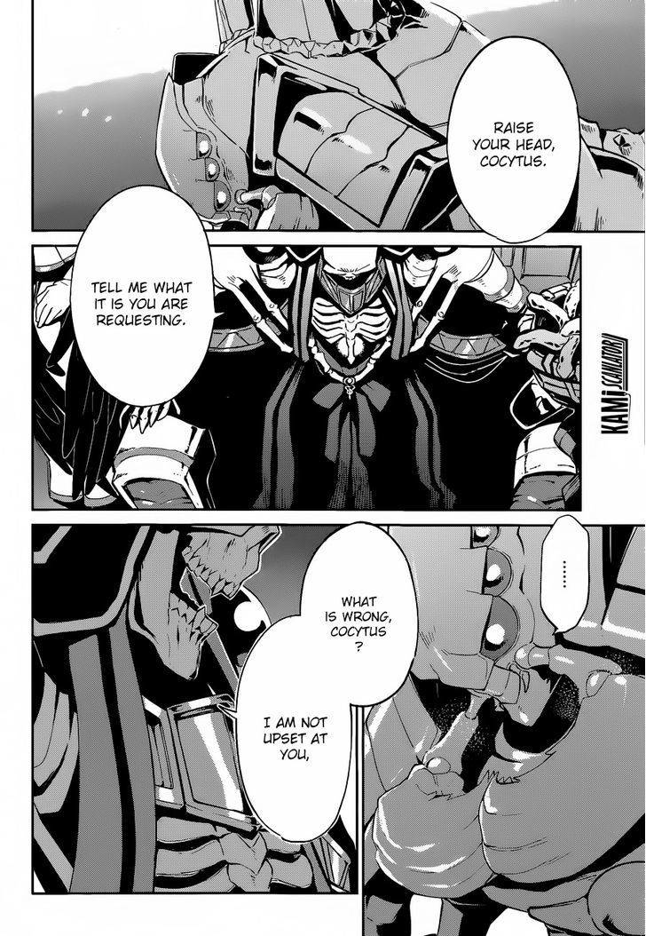 Overlord - Chapter 22