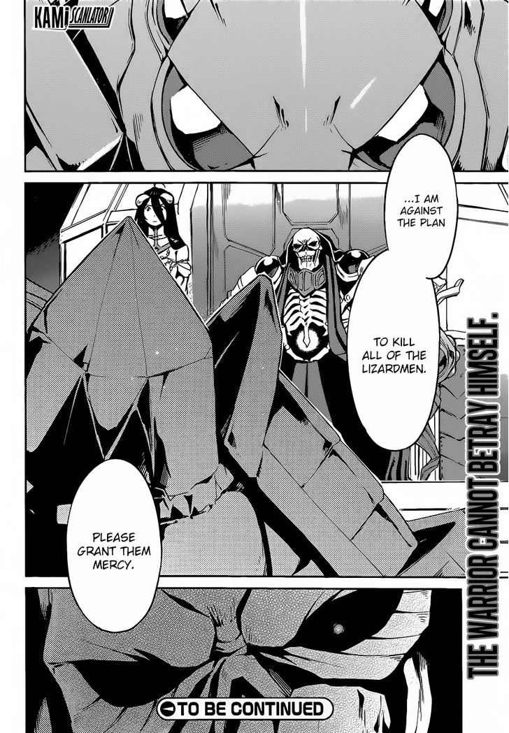 Overlord - Chapter 22