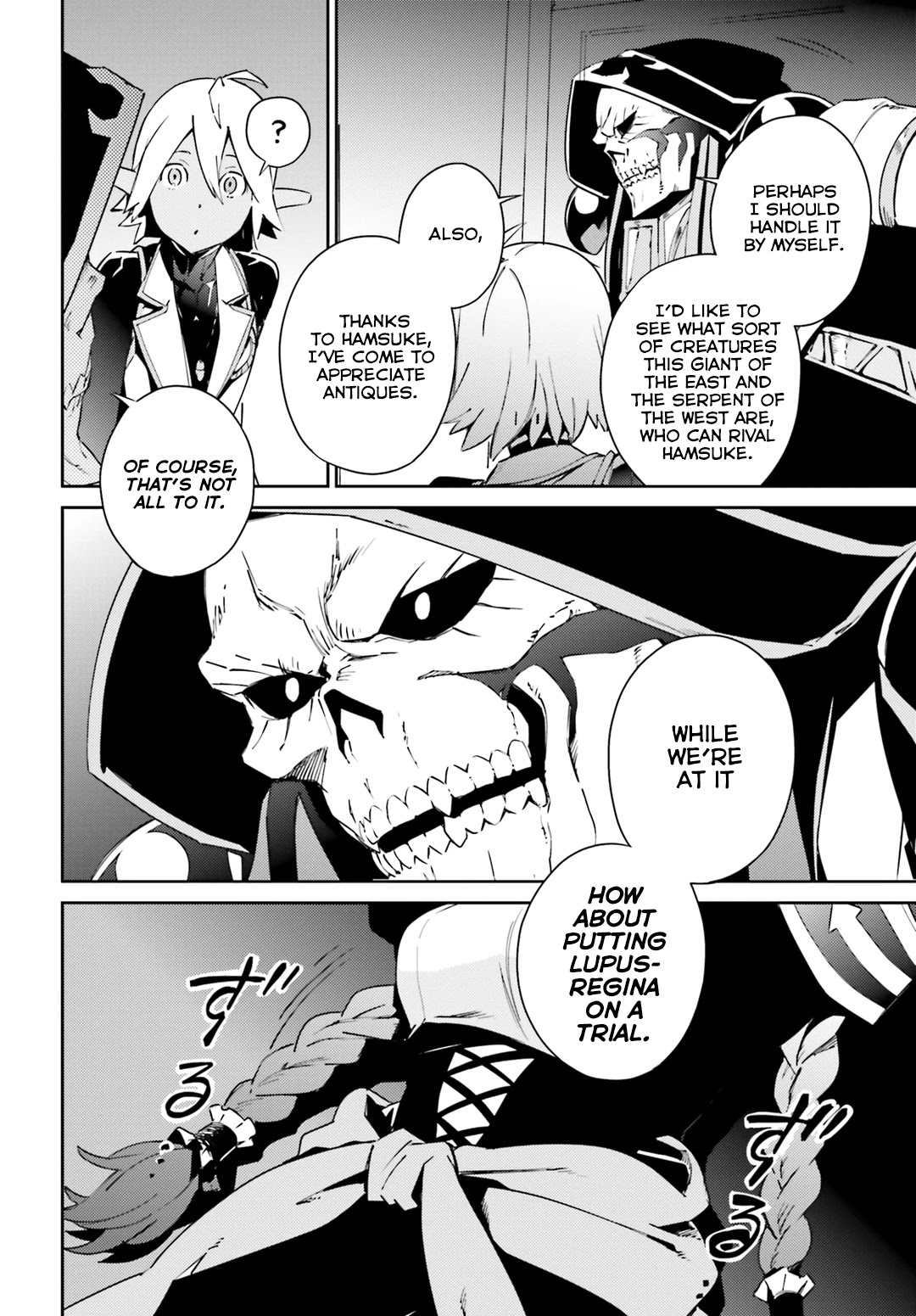 Overlord - Chapter 56.2