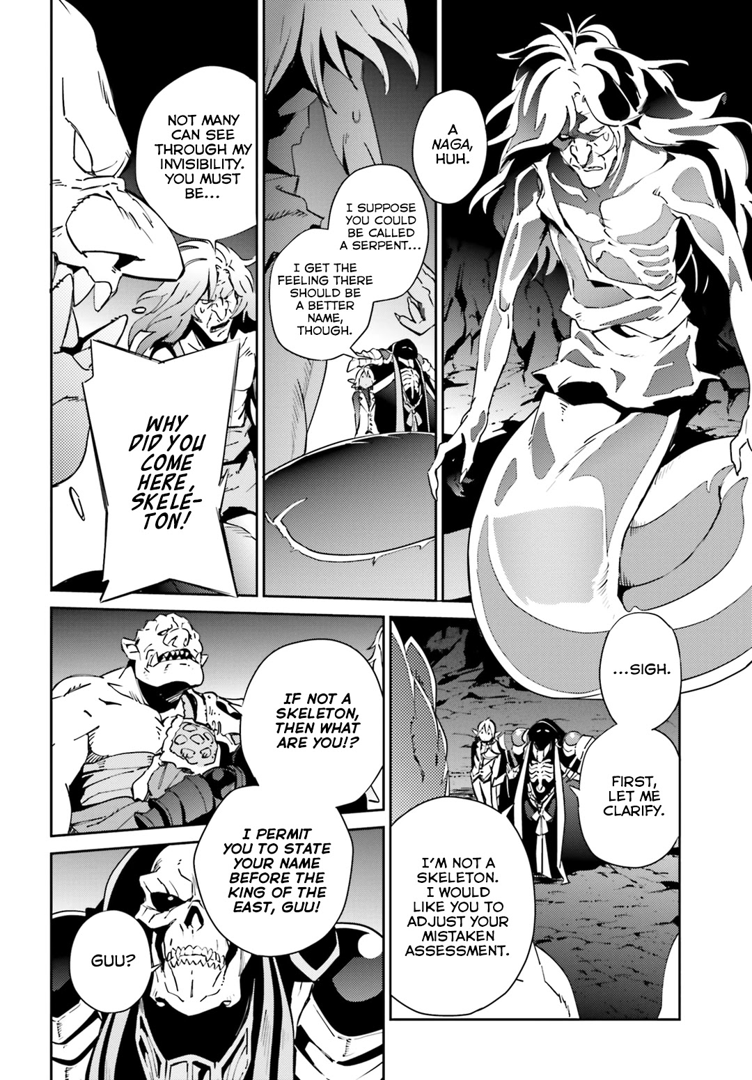 Overlord - Chapter 56.2