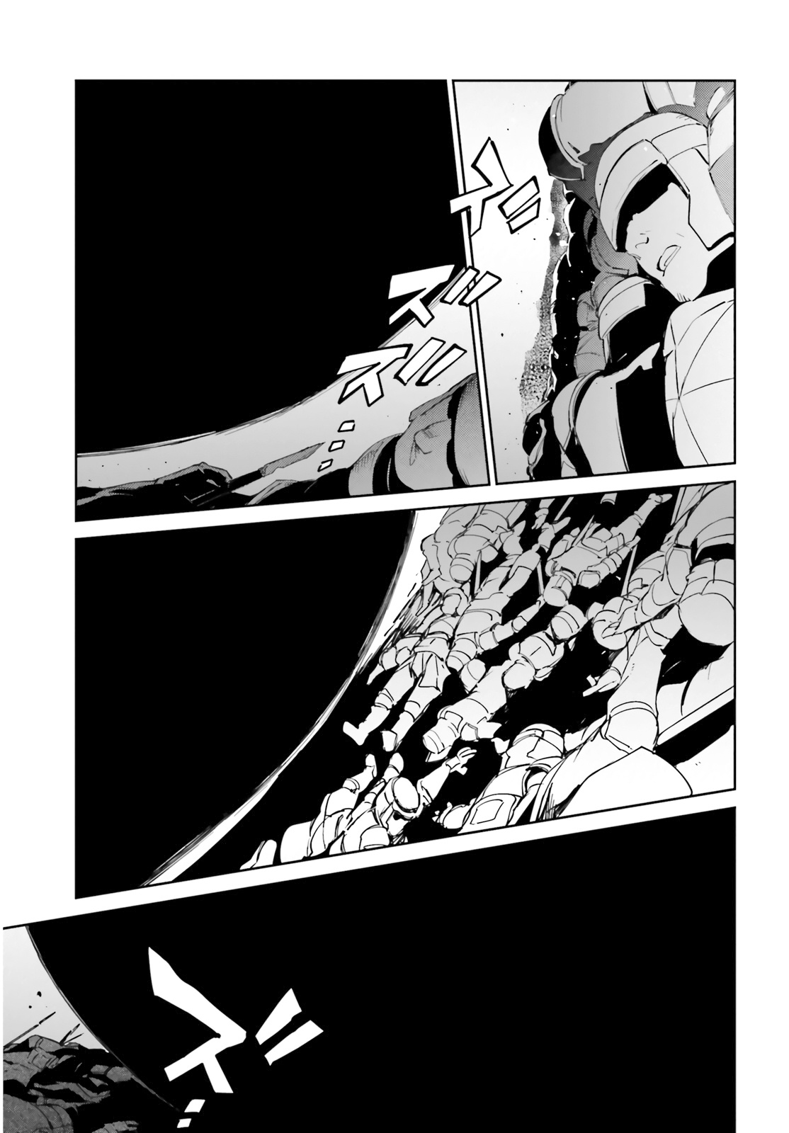 Overlord - Chapter 74