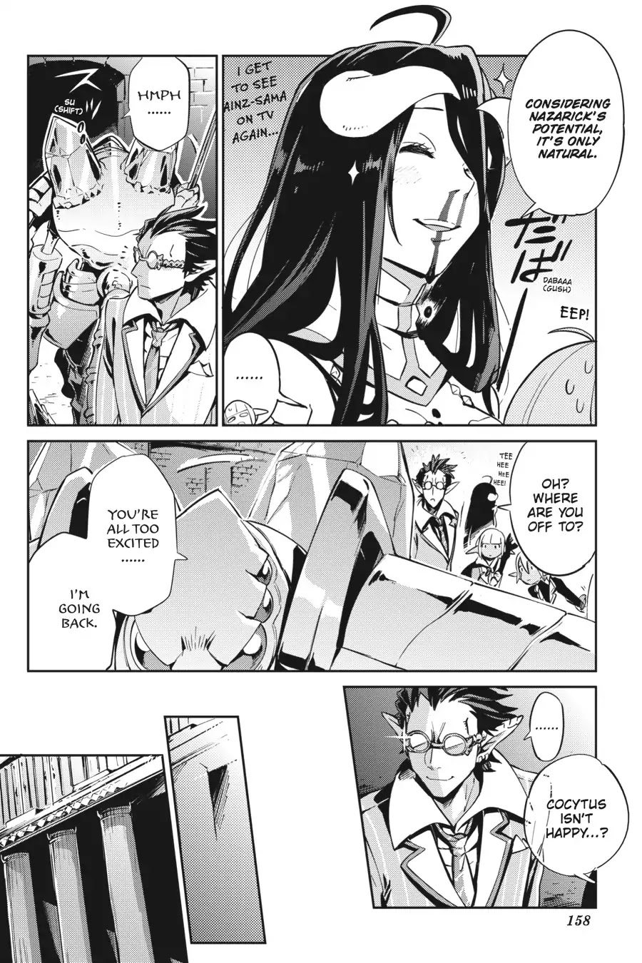 Overlord - Chapter 25.5