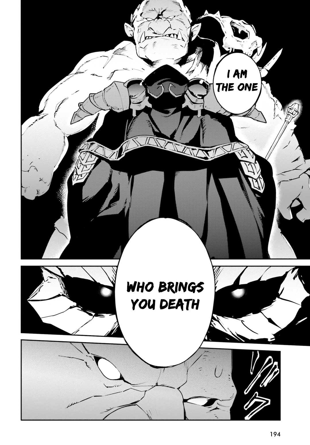 Overlord - Chapter 57.1