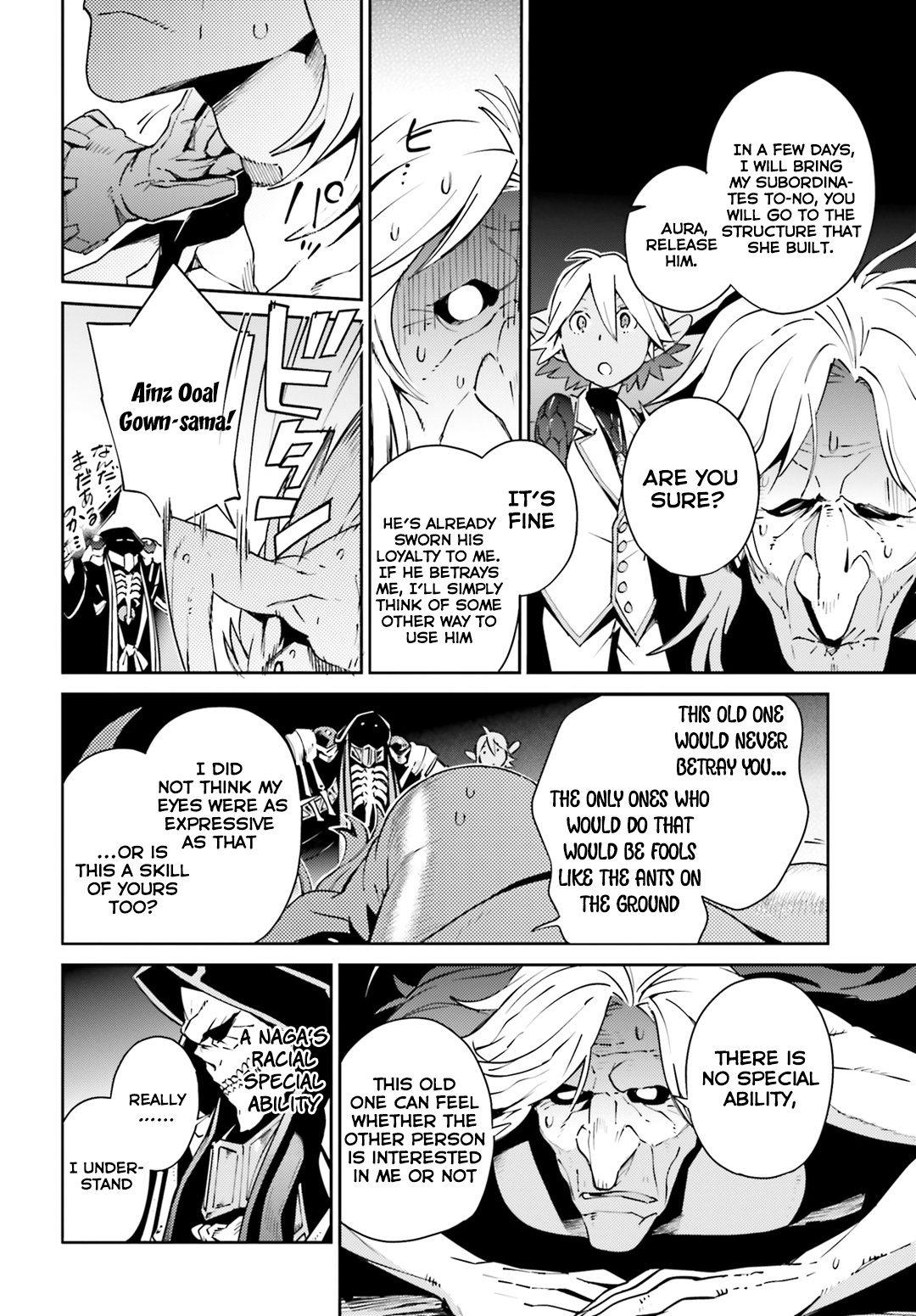 Overlord - Chapter 57.1