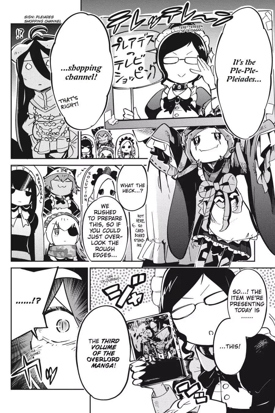 Overlord - Chapter 13.5