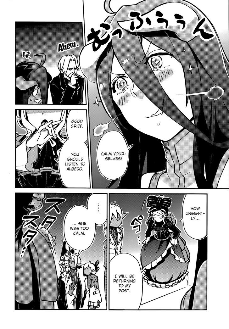 Overlord - Chapter 7.5