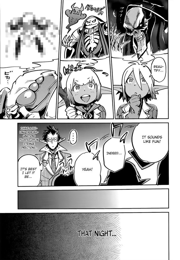 Overlord - Chapter 7.5