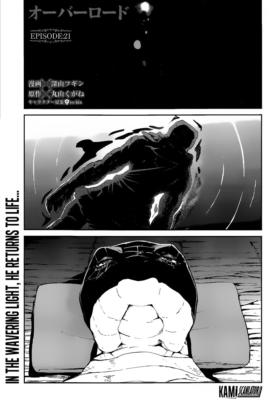 Overlord - Chapter 21 : Episode #21