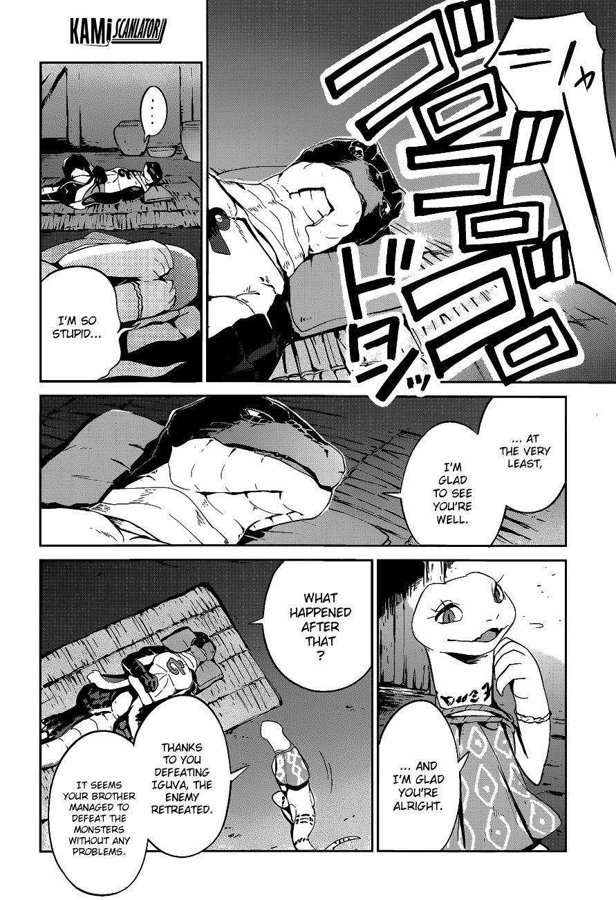 Overlord - Chapter 21 : Episode #21