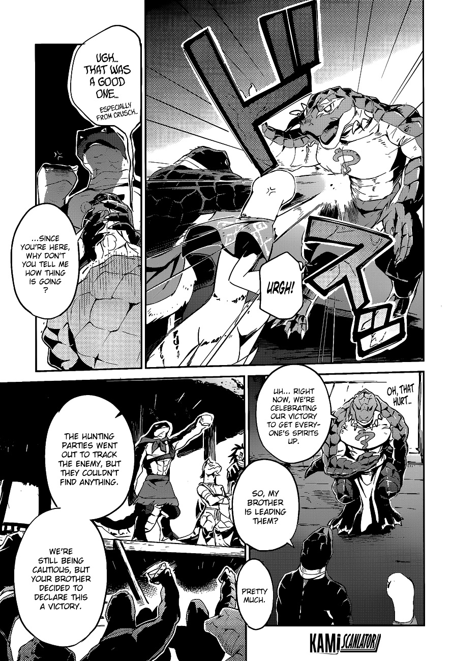 Overlord - Chapter 21 : Episode #21