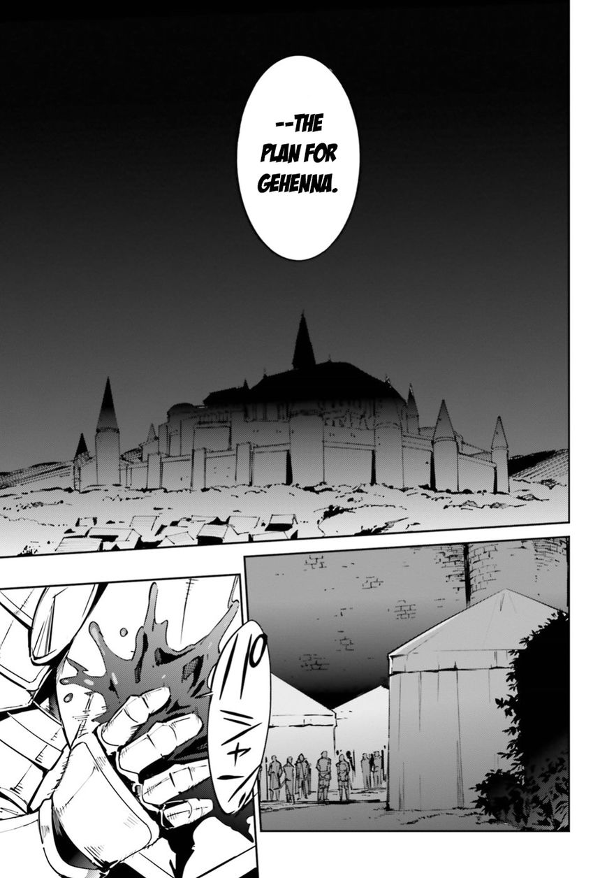 Overlord - Chapter 42