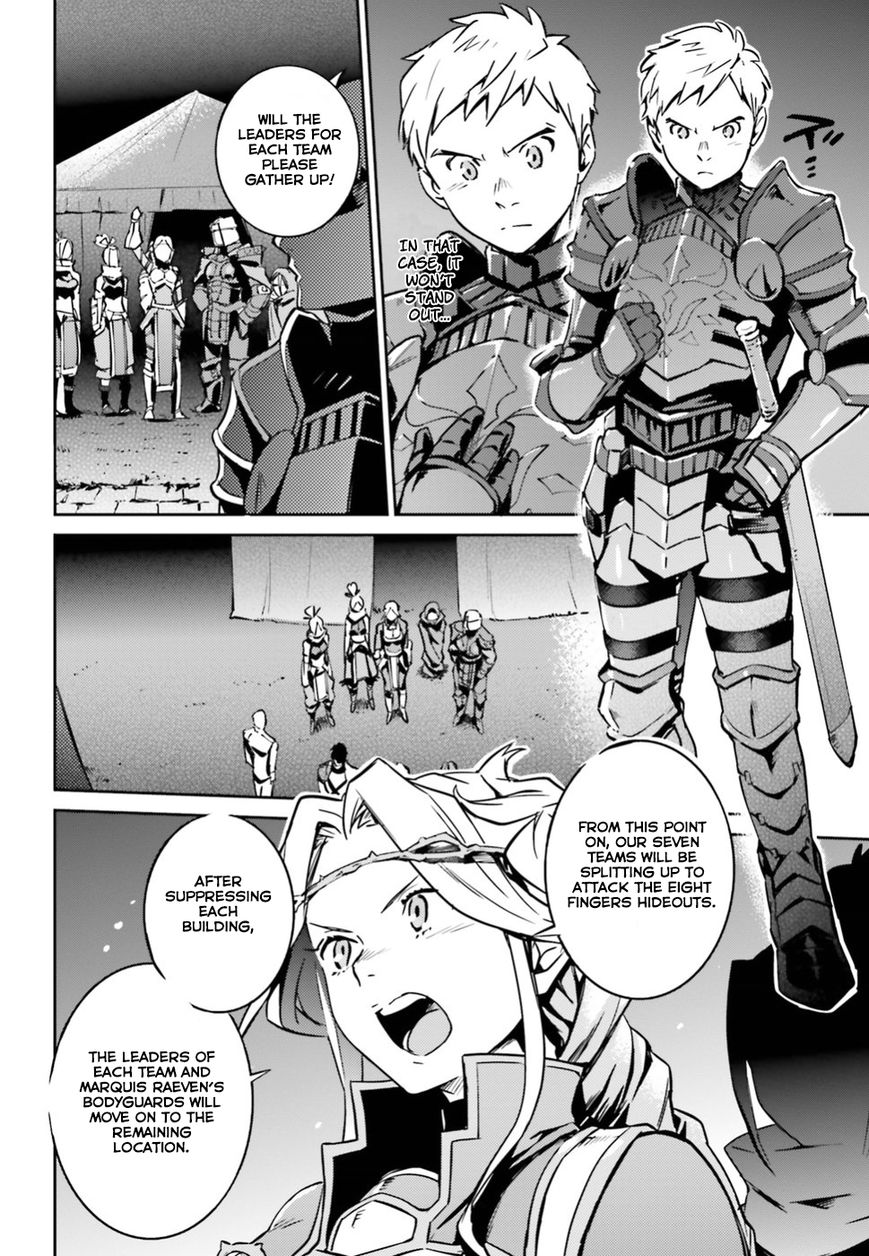 Overlord - Chapter 42