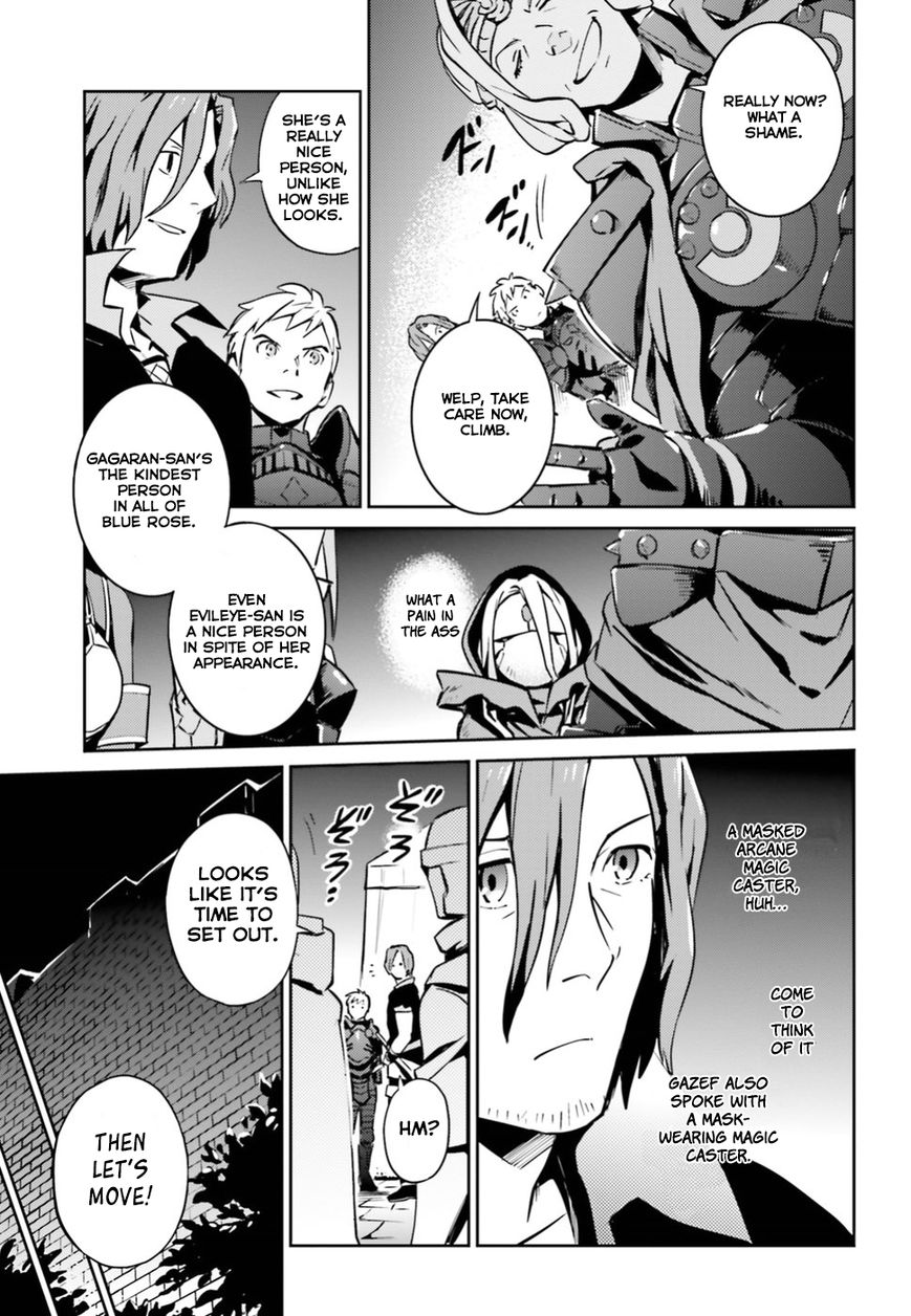 Overlord - Chapter 42