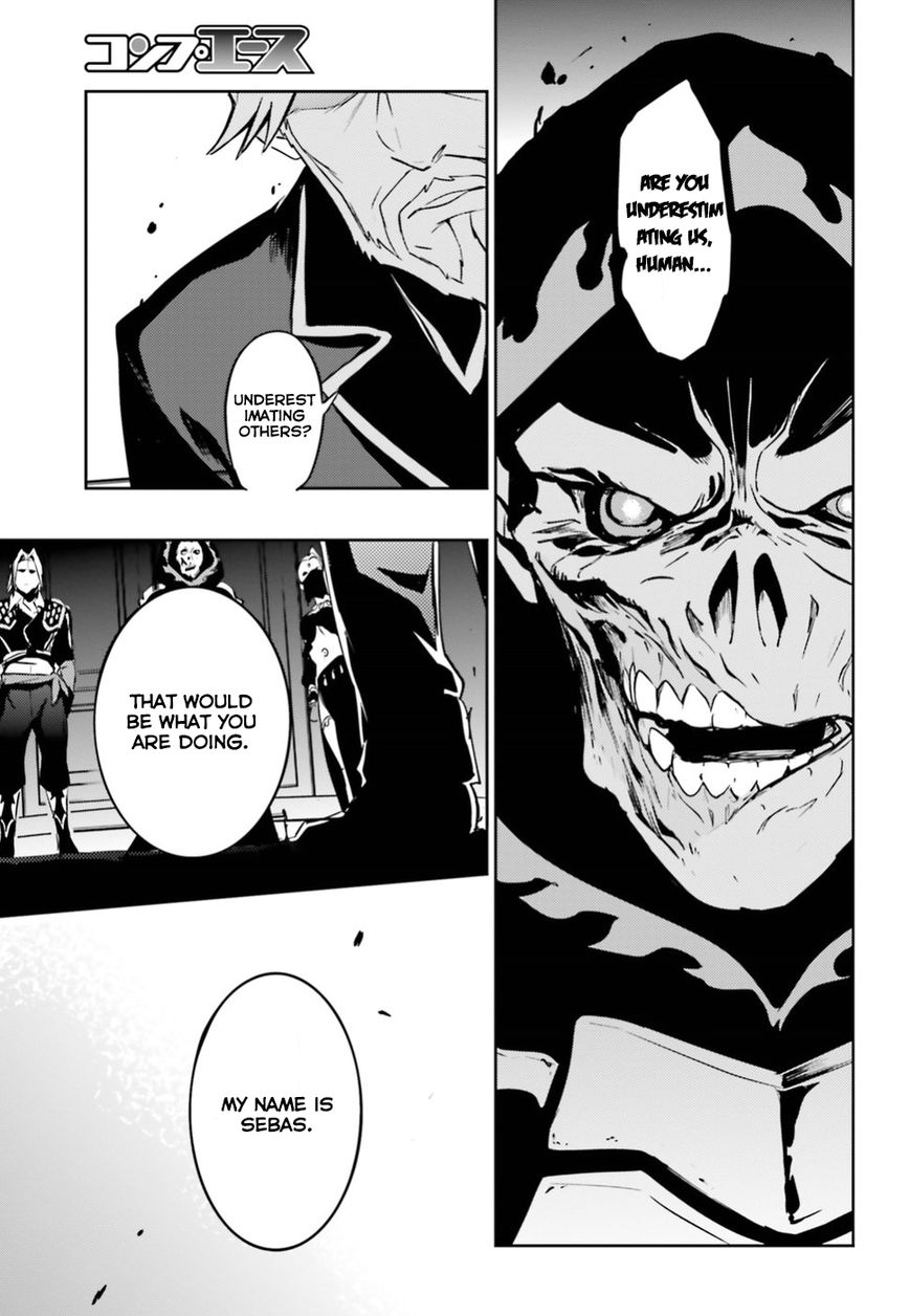 Overlord - Chapter 42