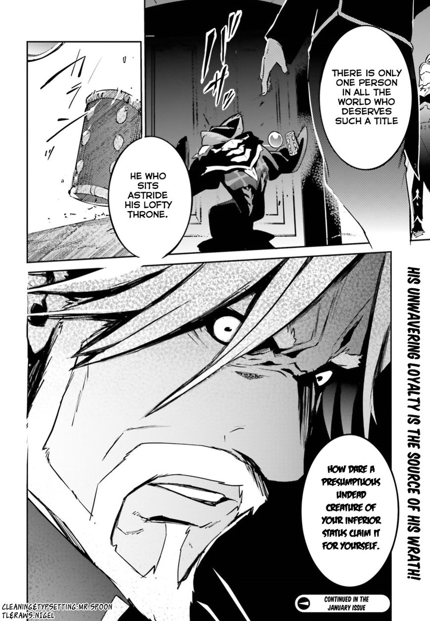 Overlord - Chapter 42